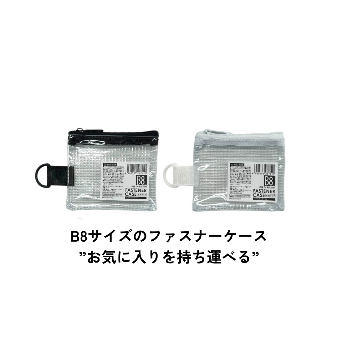 ☺︎プロフ必読お願い致します☺︎　詰め替え　7袋 クラフト封筒 角8 会費袋 50枚 PK-MZカ388: 事務用封筒｜株式