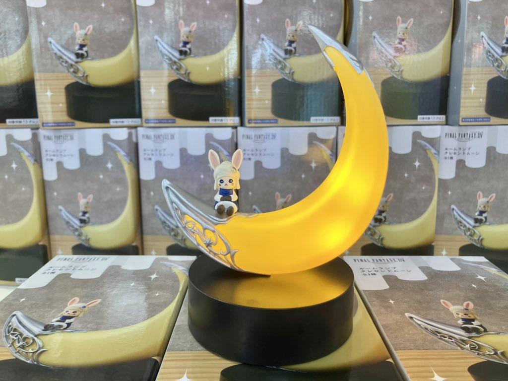 ファイナルファンタジーXIV　 ルームランプ　クレセントムーン　FF 6個セット ファイナルファンタジーXIV ルームランプ クレセントムーン