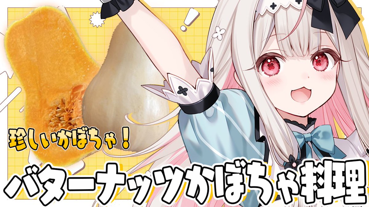 リリさま　専用です⭐︎ ストロベリーギンガム4つセットクリップ ｜ LIZ LISA（リズリサ