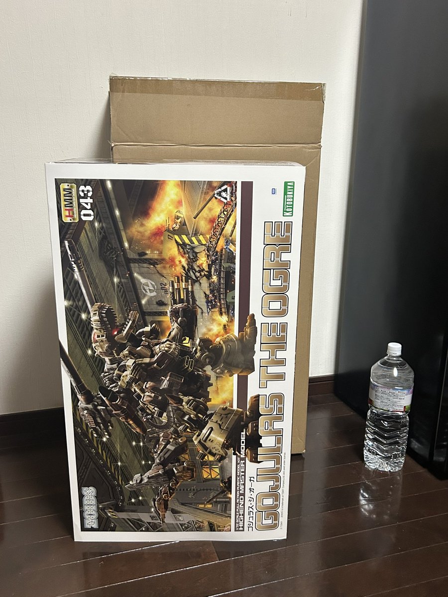 ついに買ってしまった、、
ちょっとだけ中身見たけどだいぶヤバいです