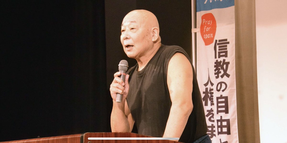 ShinkyoCHIBA's tweet photo. 【大会動画 再送】
以前の投稿では、視聴が難しい形が多くおられました。
YouTube動画のURLよりお入り下さい。

告知の三津間先生、後藤牧師、川原事務局長、細谷前取手市議会議員にお話いただきました。

https://t.co/3ELjNBB5H1 https://t.co/bUS72M9mdc
