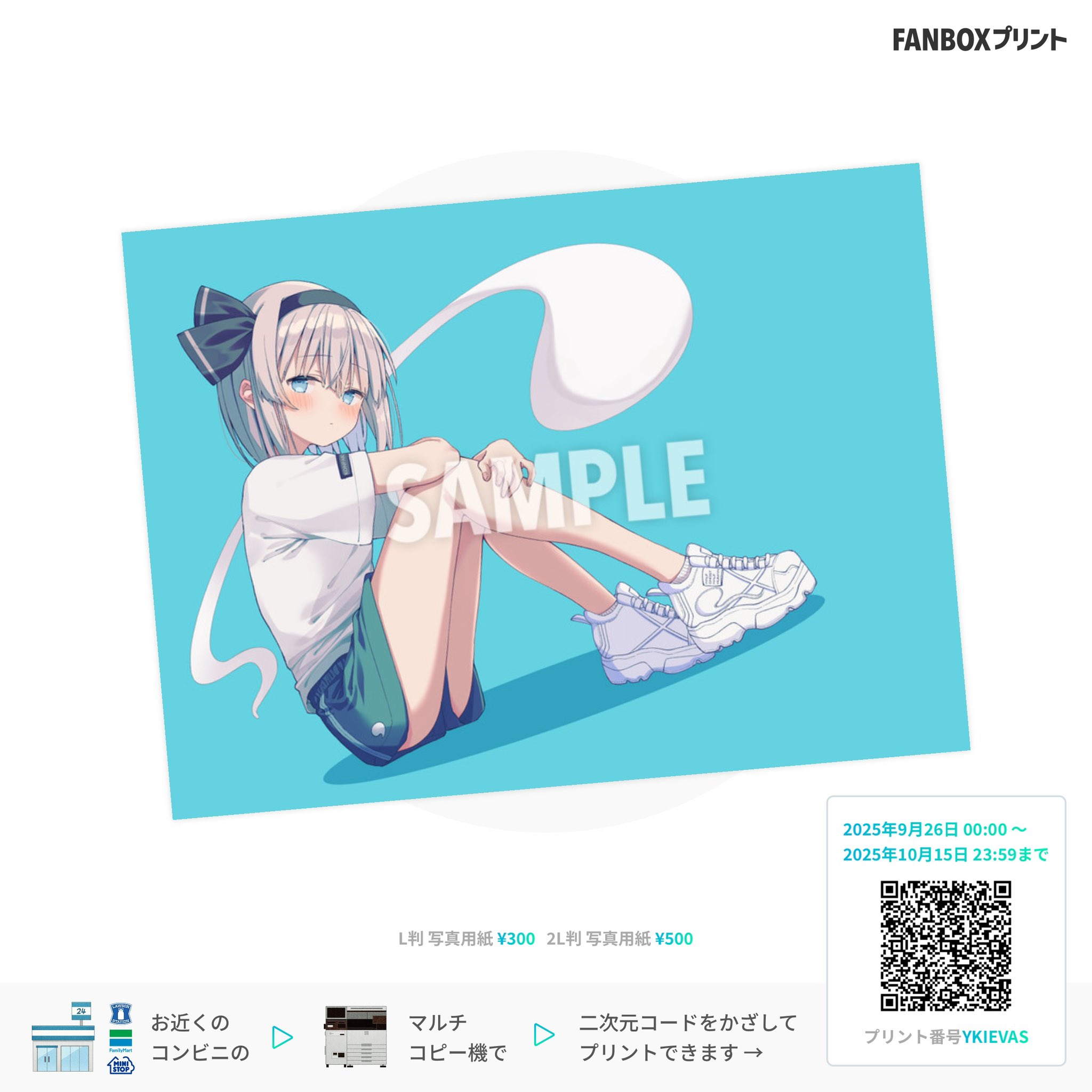 ぶーちゃん3点おまとめ 他の方は購入をお控え下さい SHEIN】小3女子のセンスが凄い✨合計14点5400円分購入品紹介