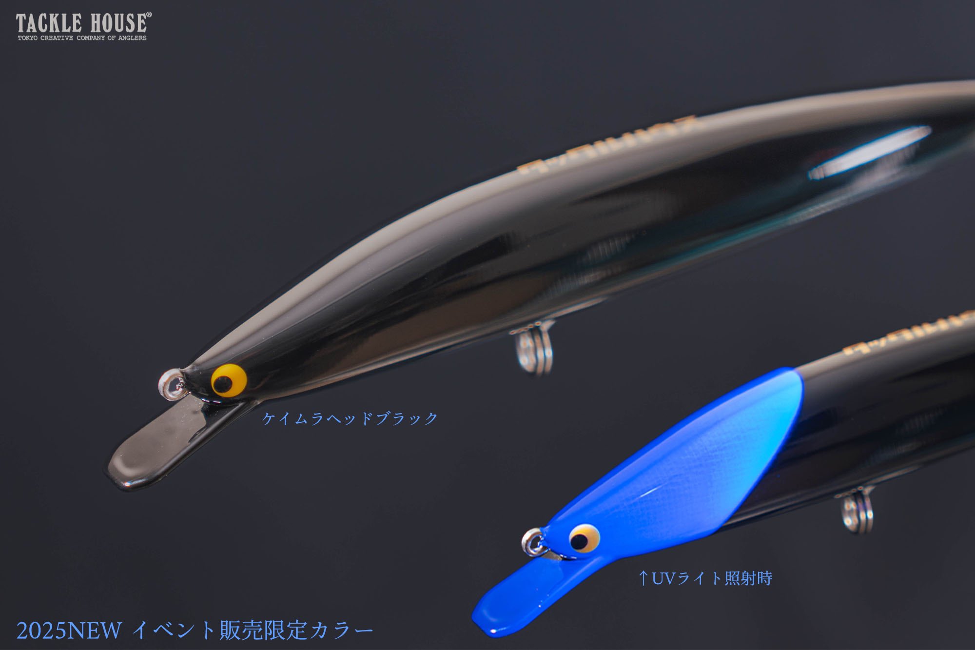 タックルハウス (@tacklehouse) / X