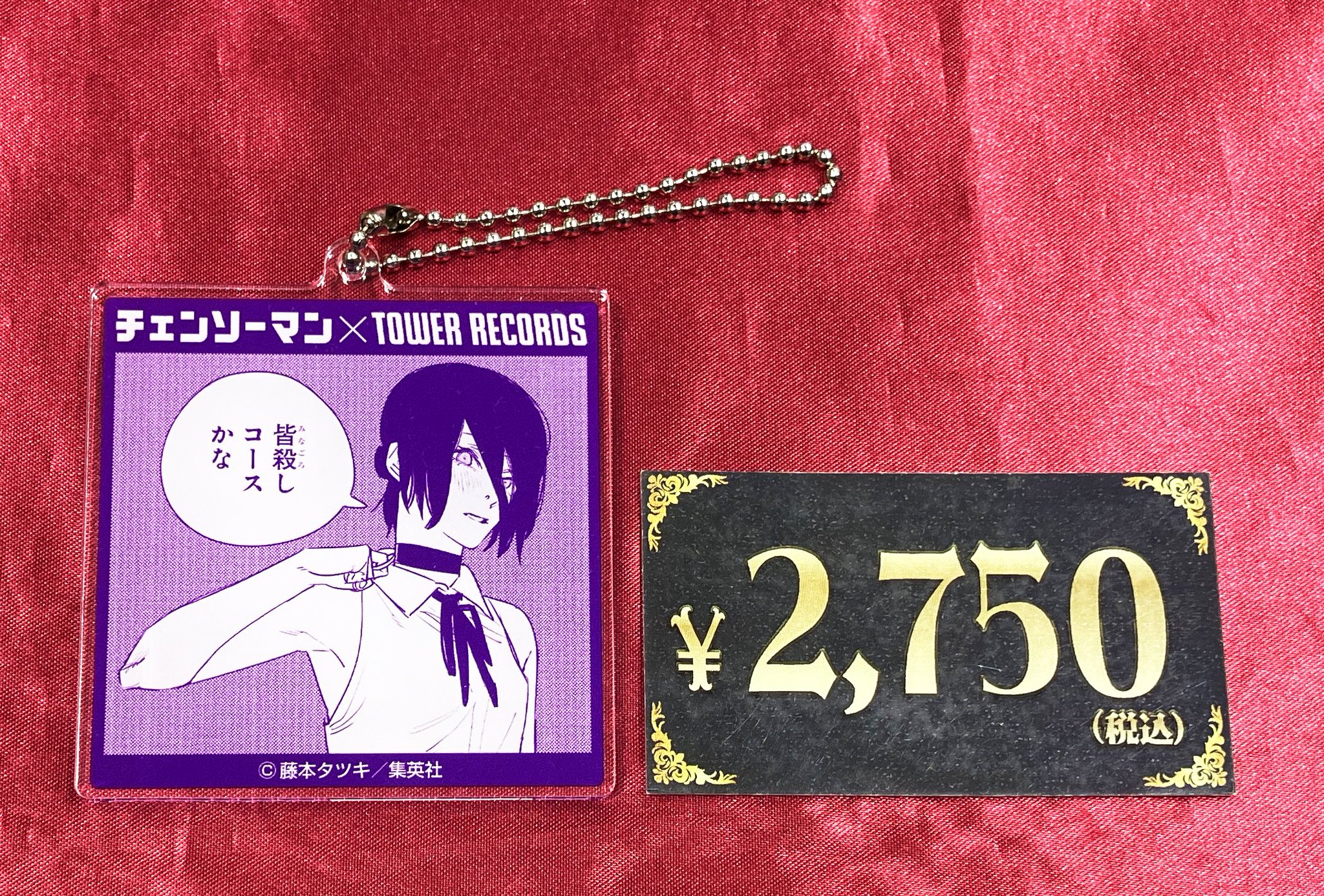 K-BOOKS キャラ館プラス（ジャンプ） on X: 