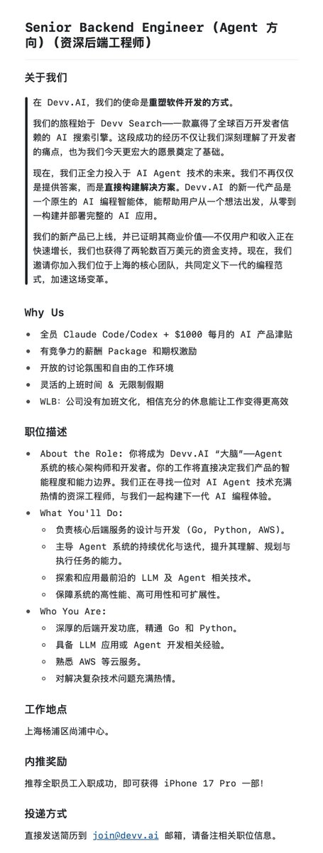 Jiayuan (JY) Zhang tweet media