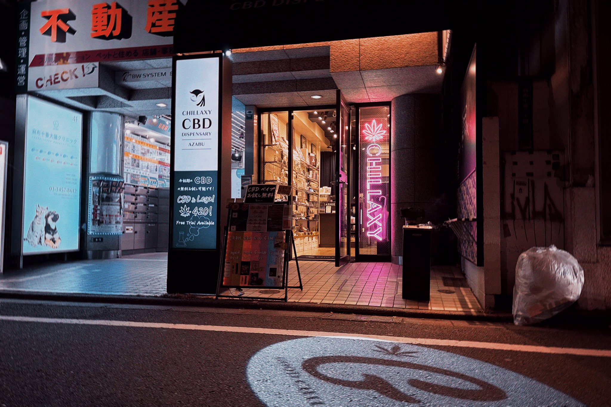 cbd - Search / X