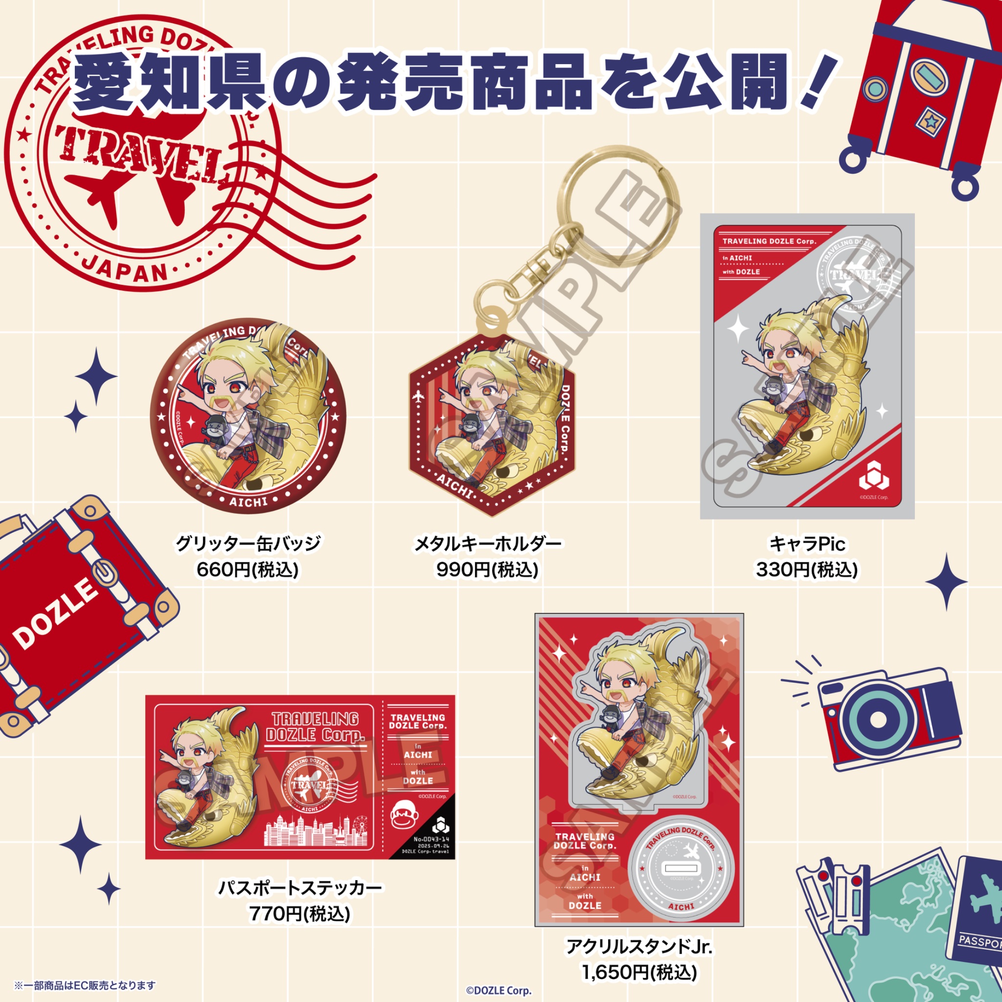 メル様 リクエスト 2点 まとめ商品 M様 リクエスト 2点 まとめ商品 - メルカリ