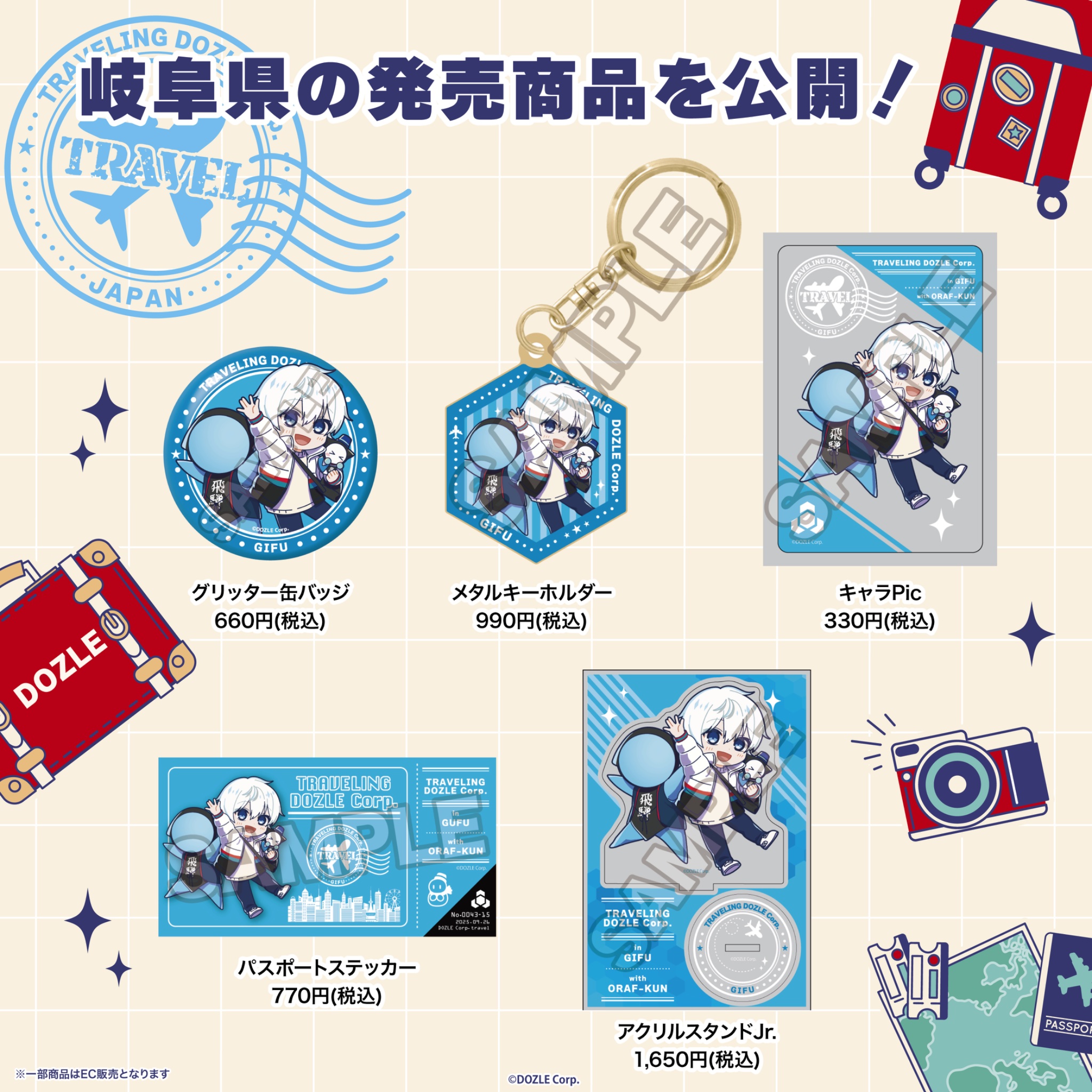 ニコルルル様 リクエスト 3点 まとめ商品 Amazon.co.jp: L'Occitane Mini Hand Cream Trio, Shea, Rose