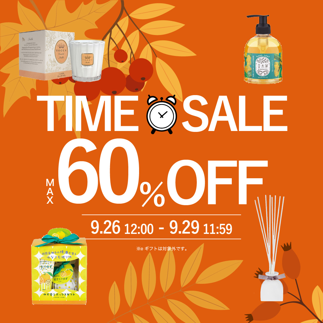 GPP（グローバルプロダクトプランニング）公式 (@GPP_portal) / Posts / X