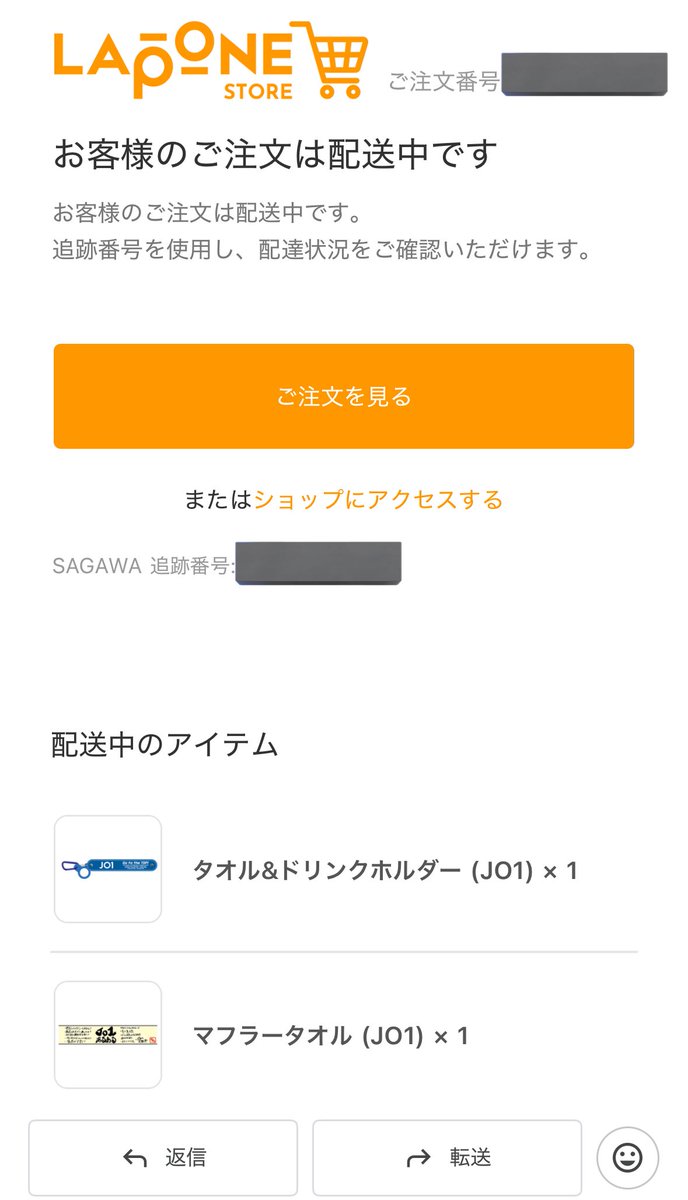 ちまラビ🐰🦊🍓 on X: 