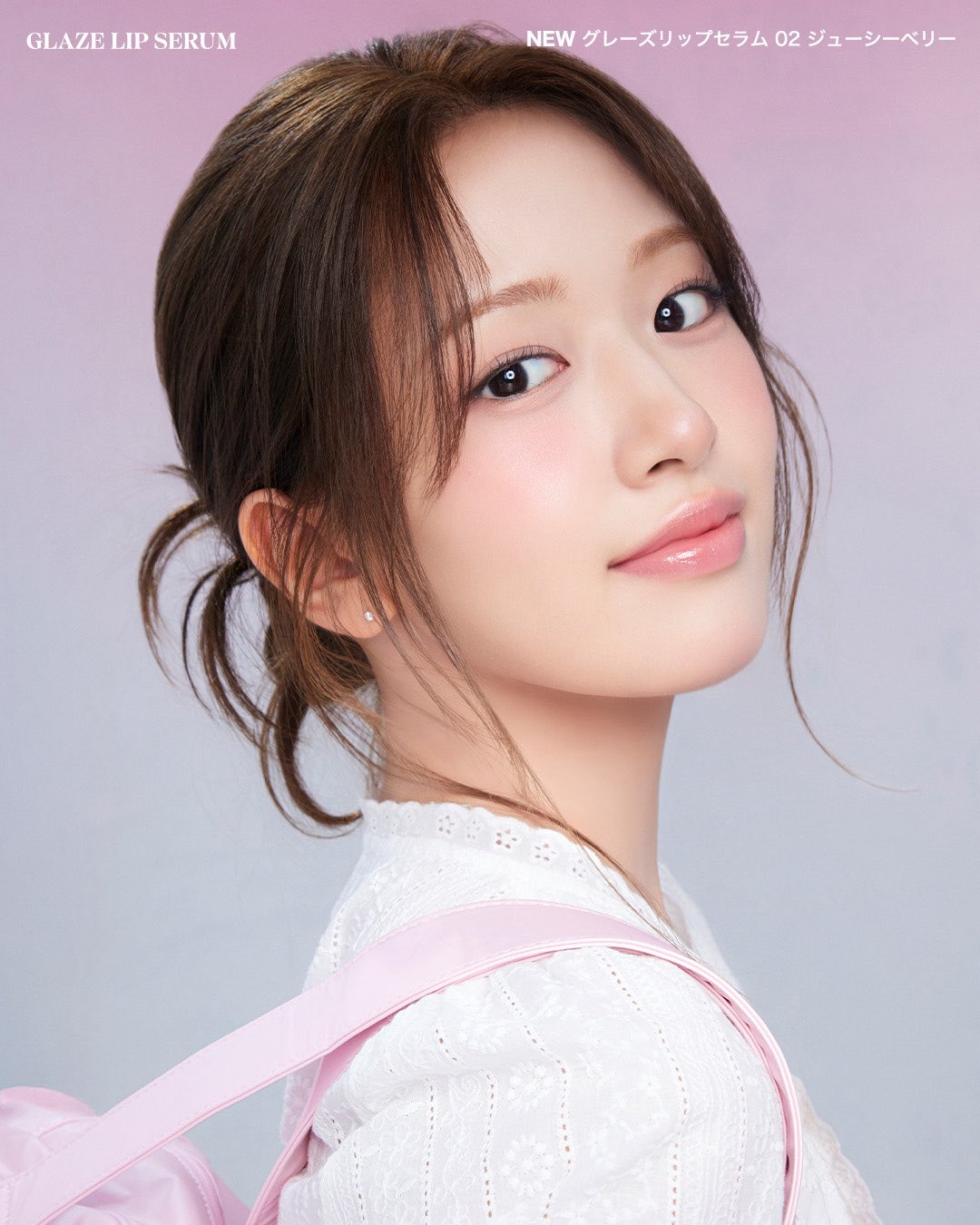 ユジン CLIO公式特典 2枚セット CLIO Cosmetics_JP (クリオ) on X: