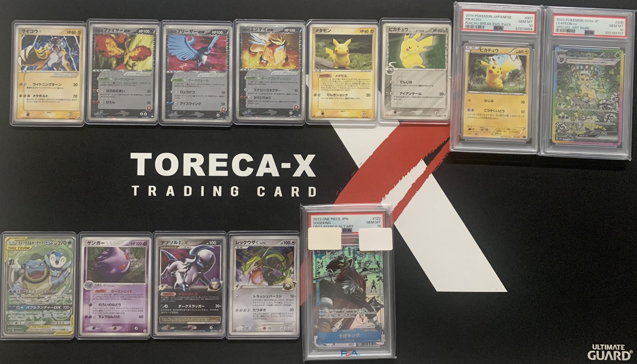 EPEX ジェフ トレカ まとめ売り 2025年最新】epex ジェフの人気アイテム - メルカリ