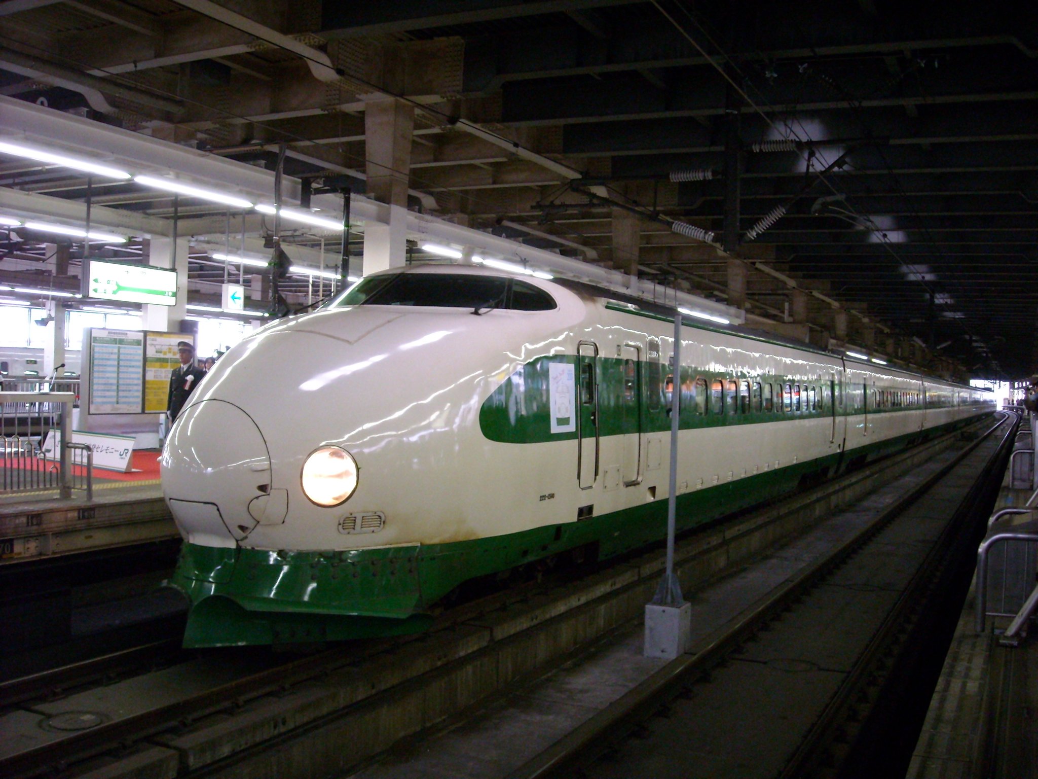 鉄道バラ文字 うめちゃん (@t7XUrkaYgvlSBPE) / X