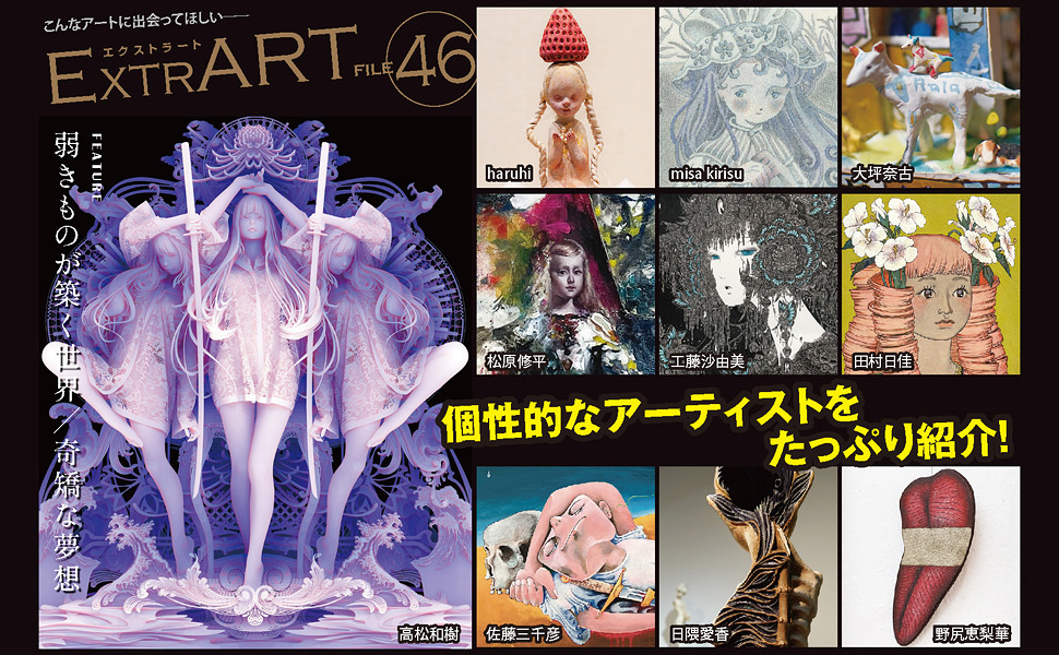 高松和樹 (@KazukiTakamatsu) / X