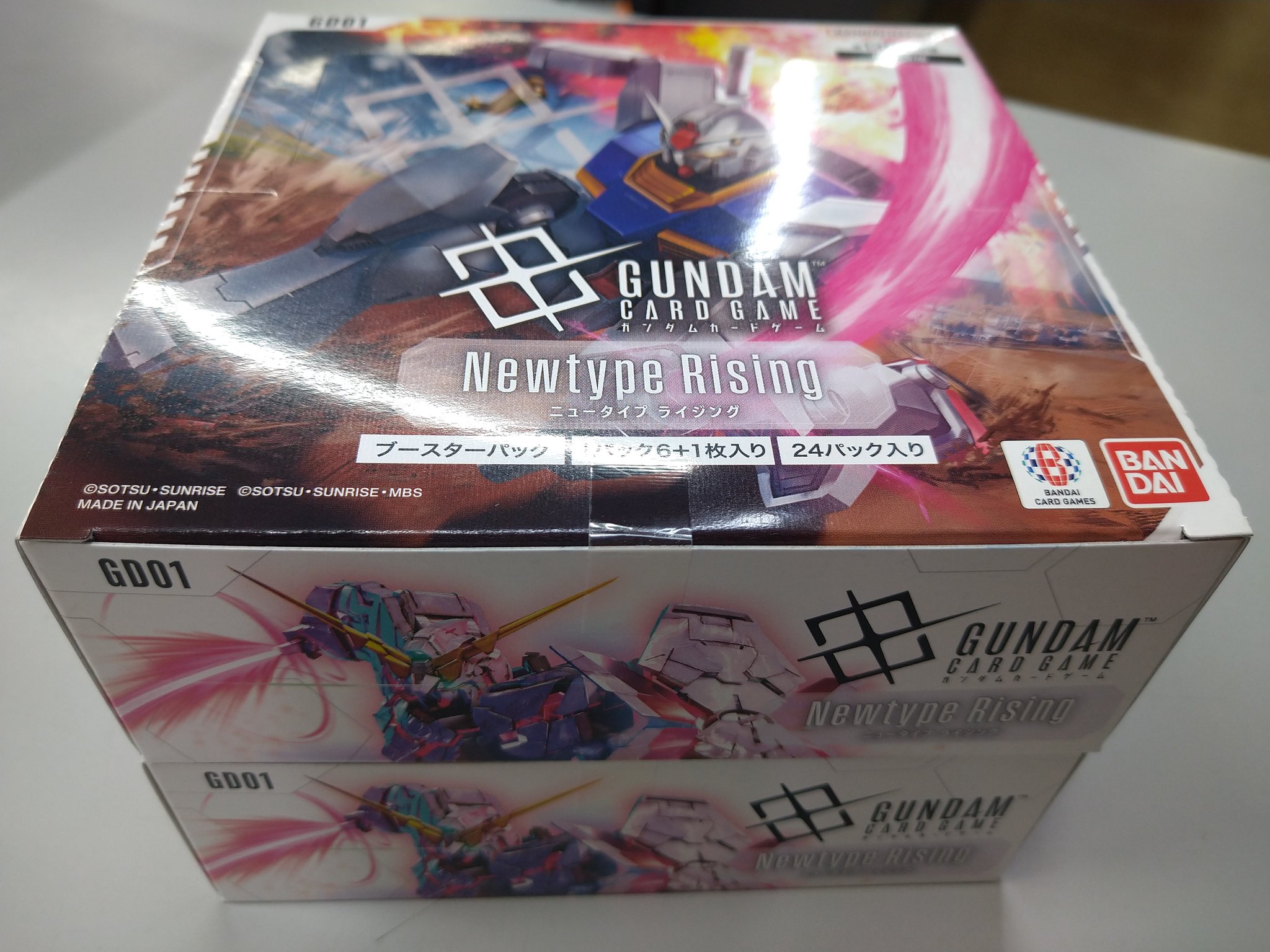 【即日発送】ガンダムカードゲーム　Newtype Rising　7BOX+オマケ バンダイ ガンダムカードゲーム Newtype Rising ブースター