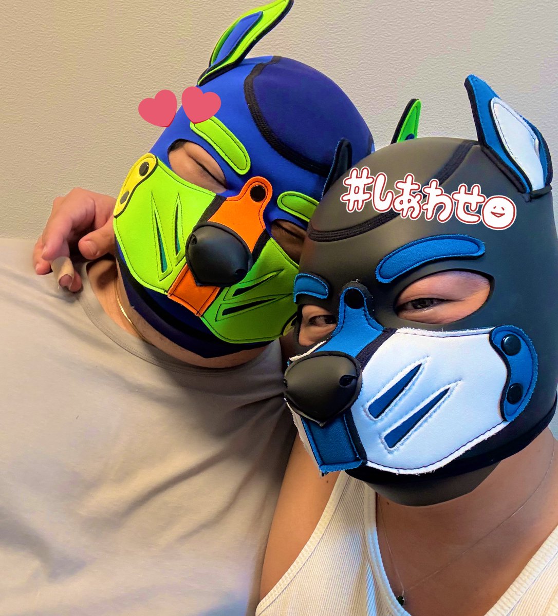 これが初の2ショットかな
この目が潰れる所がほんまに好き❣️