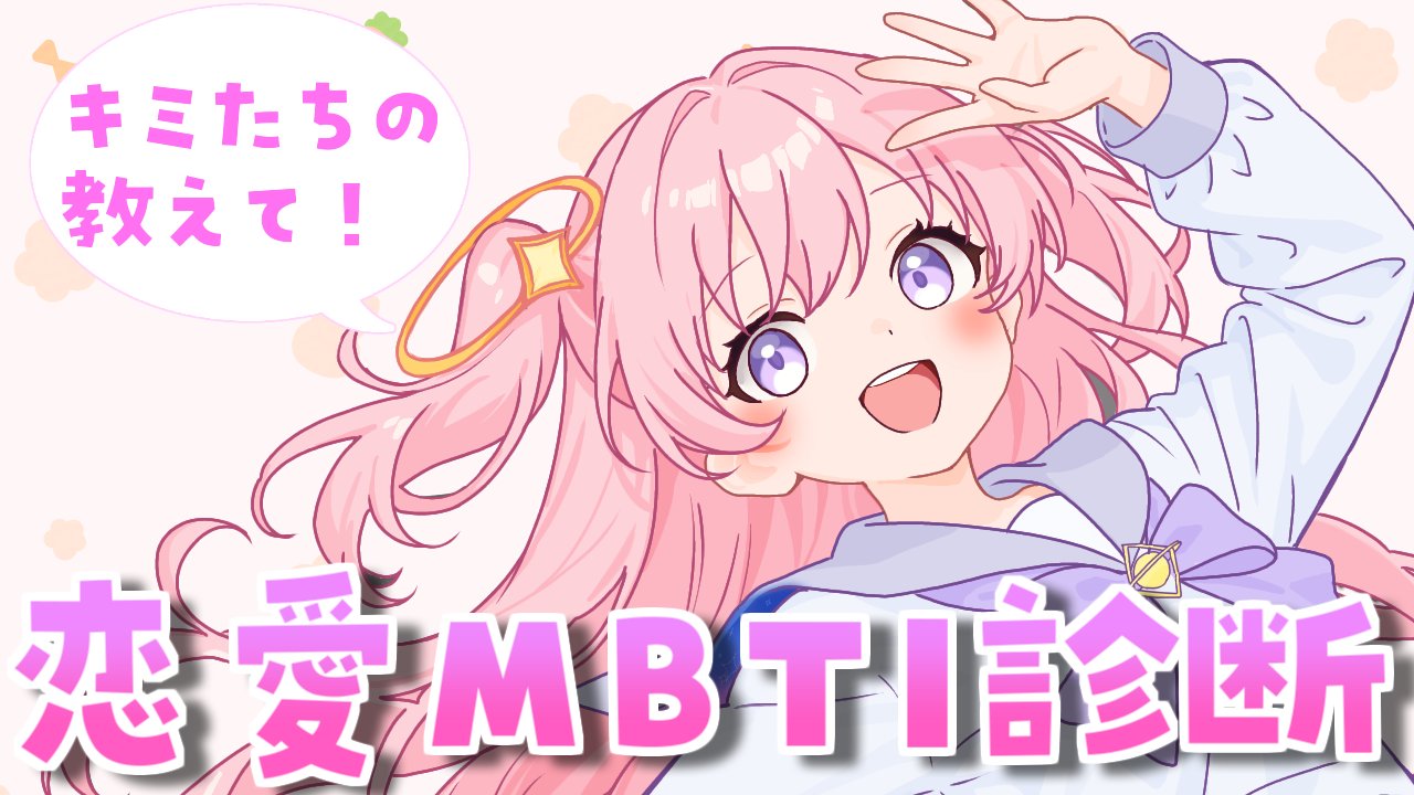 ぱえりー・ぱえっと👾🥘Vtuber (@paeley_paetto) / X