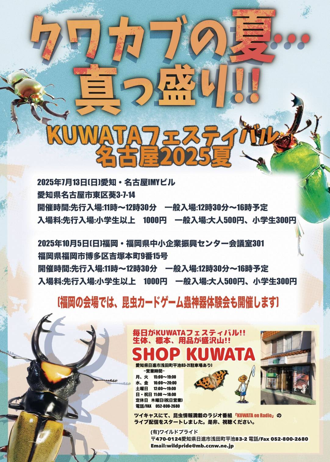 ひろ (@pro1623) / X