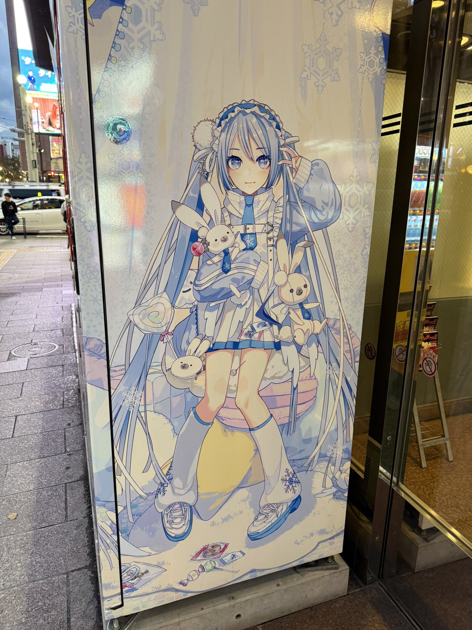みーあ✿❀ (@miamia_01) / X