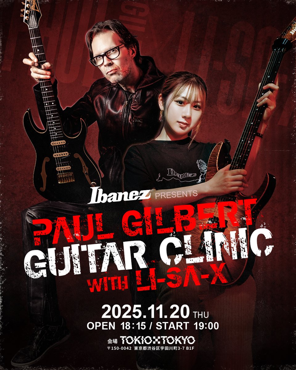 アイバニーズ✩AF200✩ギター✩ジャンク扱いで✩10月までの限定出品です アイバニーズ✩AF200✩ギター✩ジャンク扱いで✩10月までの限定出品