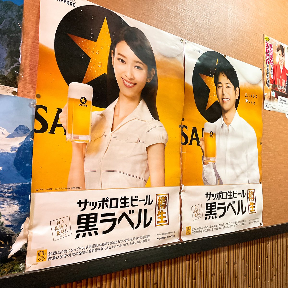 なぜ俺はここにもっと早く来なかったんだ・・・