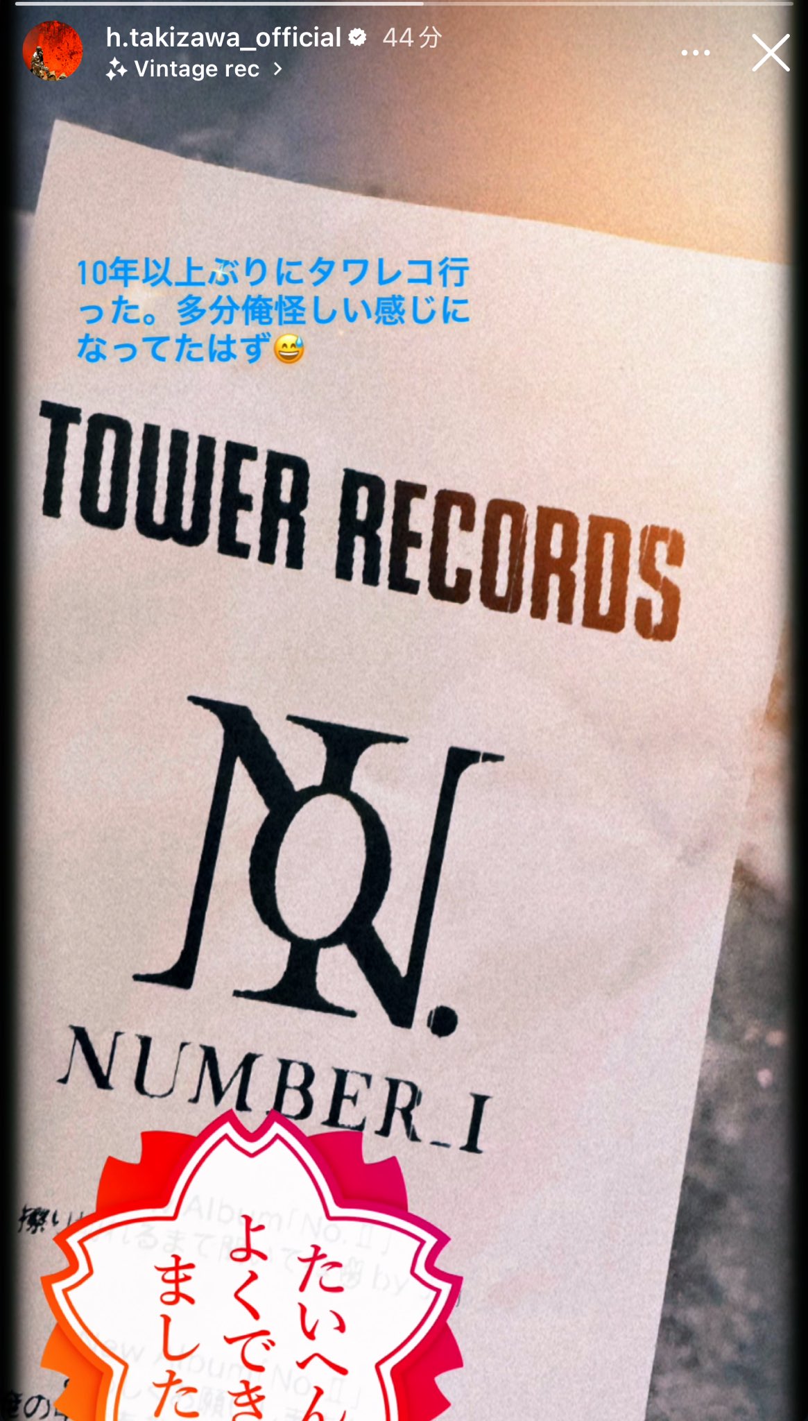 m*様 ラ*ダ様 落札したのにも関わらず購入しないのであれば入札しないでください オーバーラップストア｜【STORE限定特典付き】オーバーラップ