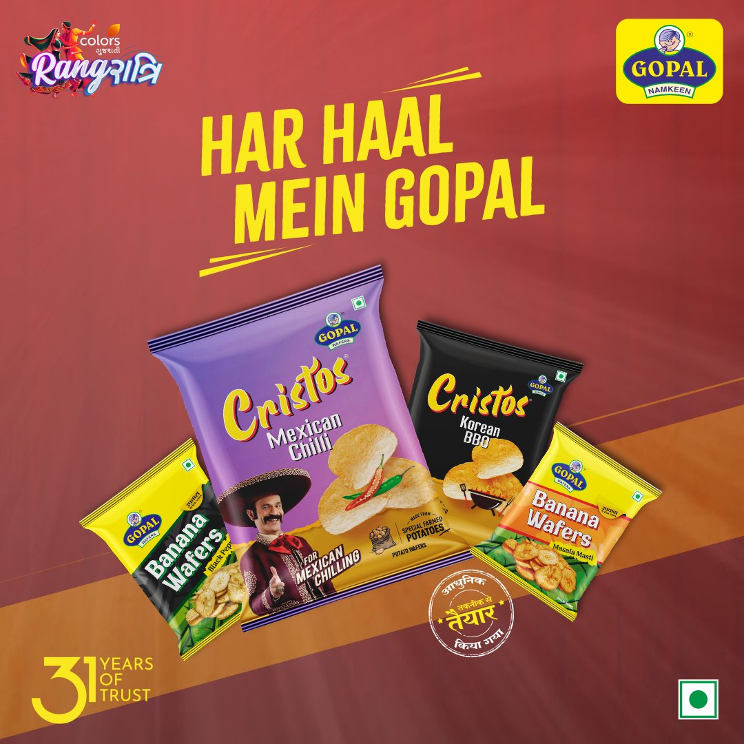 ColorsGujarati's tweet image. When Navratri vibes meet Namkeen vibes, the celebration feels complete with Gopal Snacks… because in every mood, every moment – Har Haal Mein Gopal!

#Cristos #Cristoschips #Gopalnamkeen #Gopalsnacks #Snacks