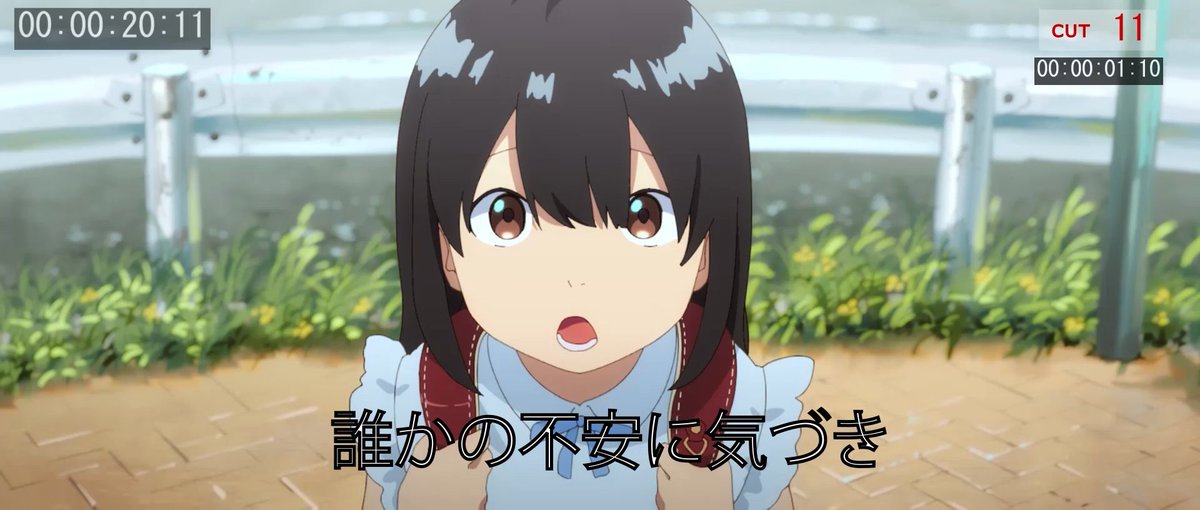 TVアニメと同じ画面比率が16:9の作品制作をこれまで学んできましたが