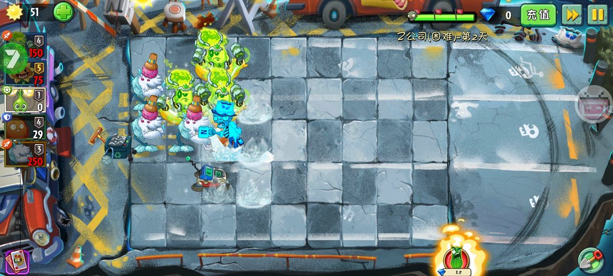 Ruigi9's tweet image. #pvz2c