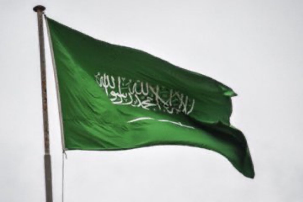 خطيب المسجد الحرام:

حب الوطن فطرة، وأمنه نعمة من الله.