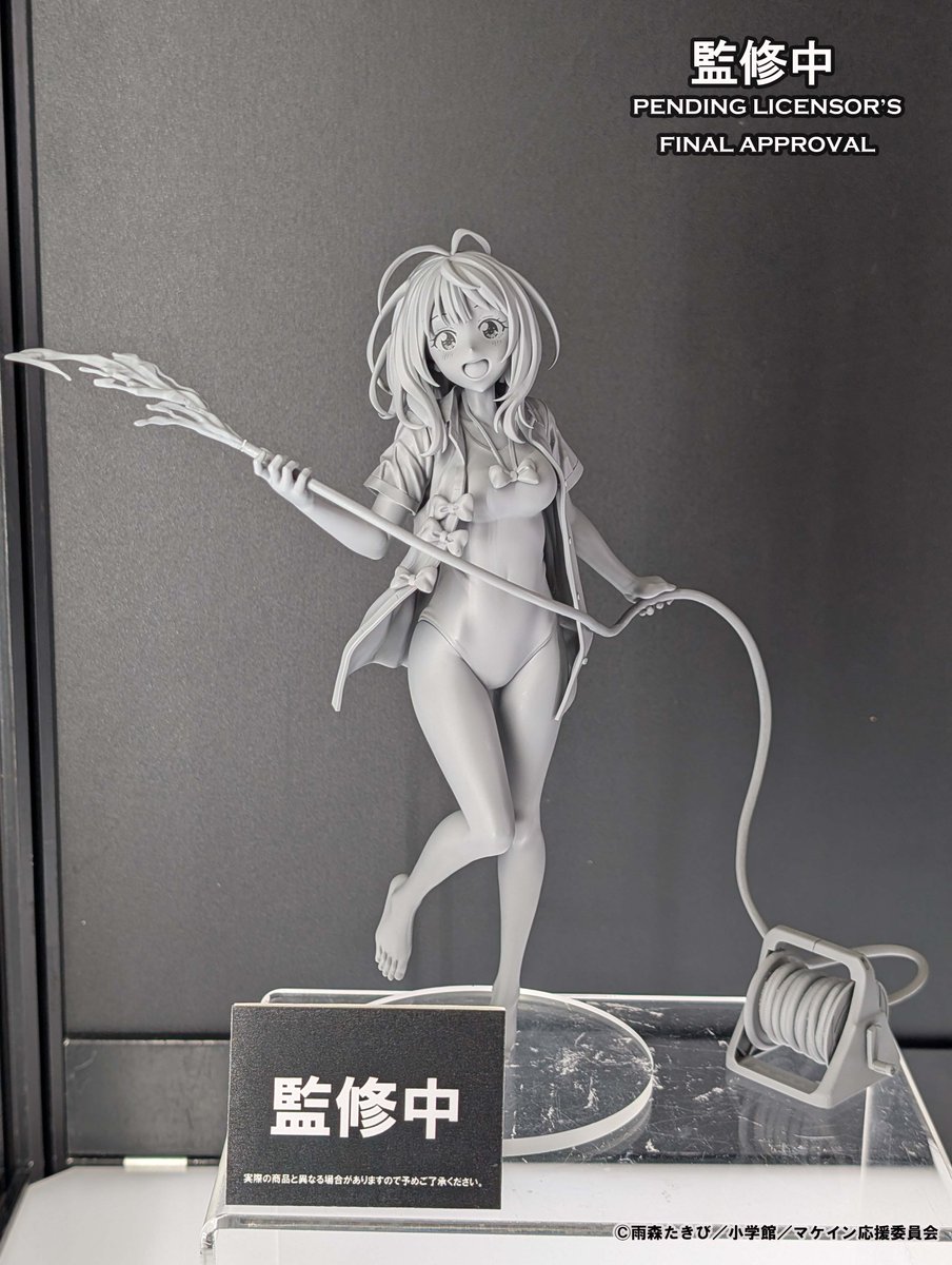 ◤展示情報◢ TVアニメ「負けヒロインが多すぎる！」 八奈見杏菜