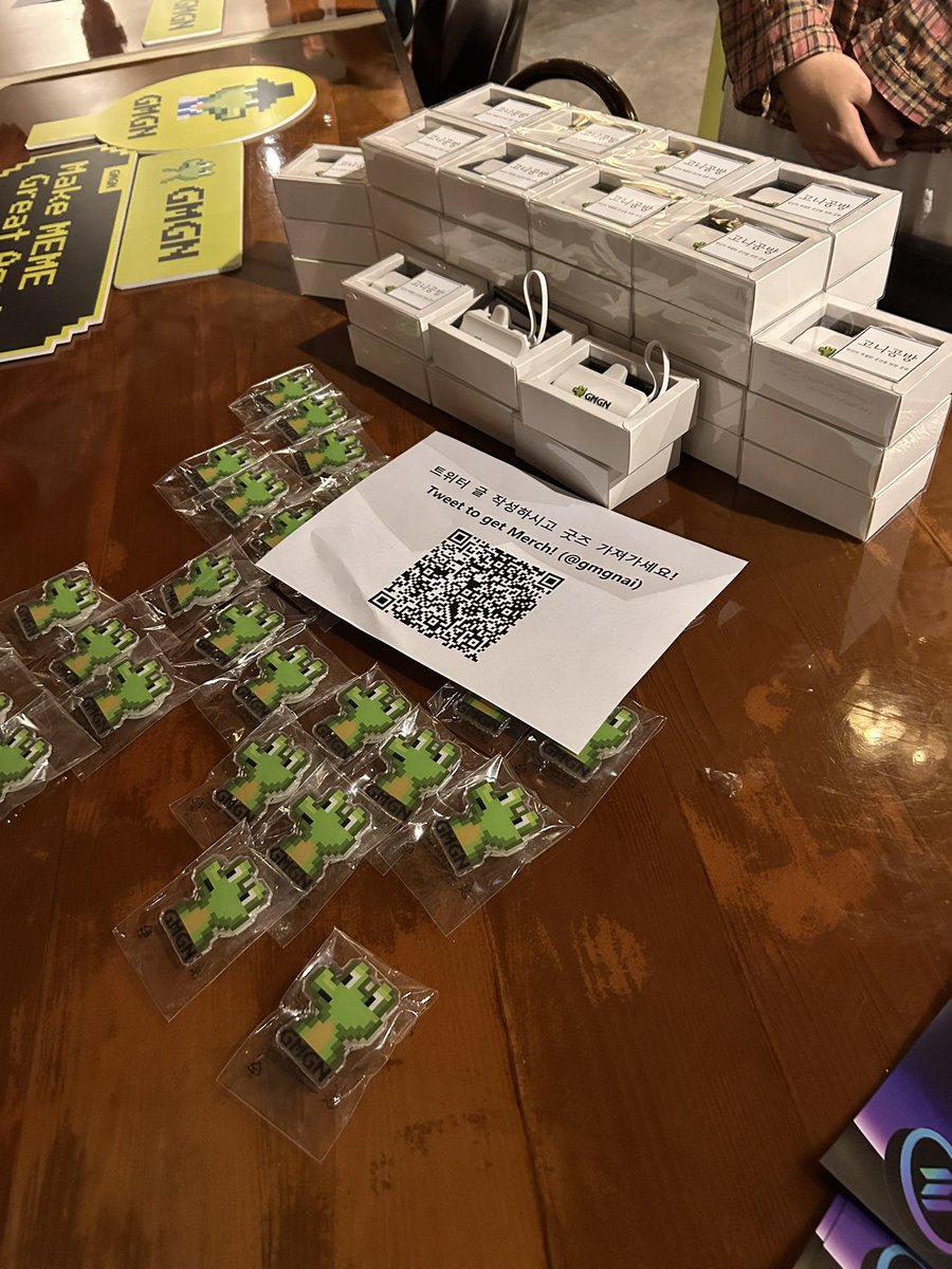 Meet <a href="/gmgnai/">GMGN.Ai</a>  in Seoul, 밈 트레이딩의 최고 선택! so coool!