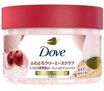 ゆう tweet media