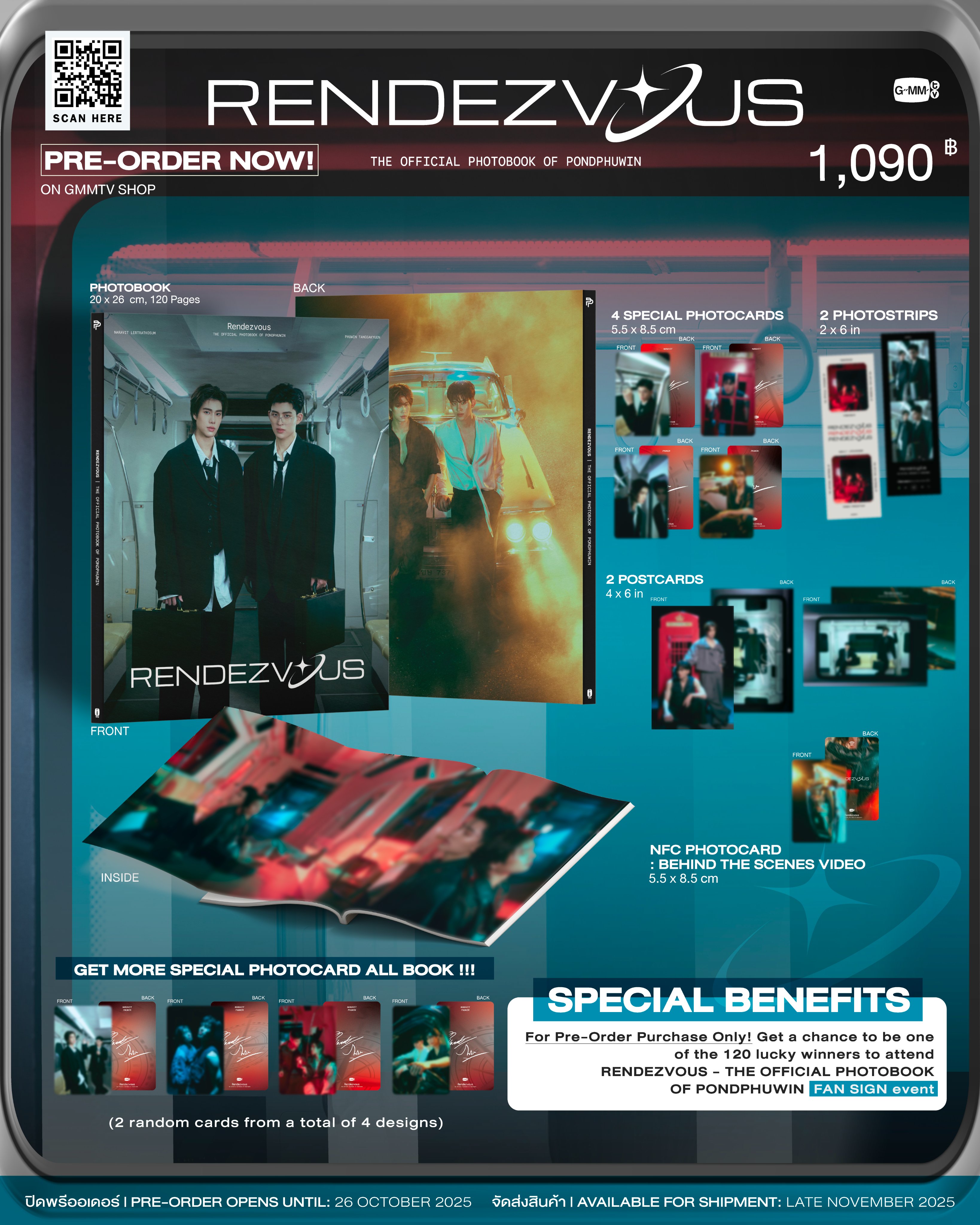 GMMTV SHOP on X: 