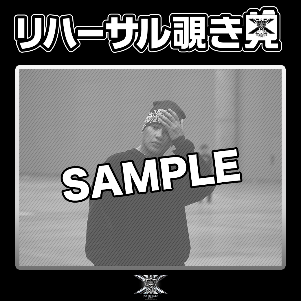 LDH official mobile on X: 