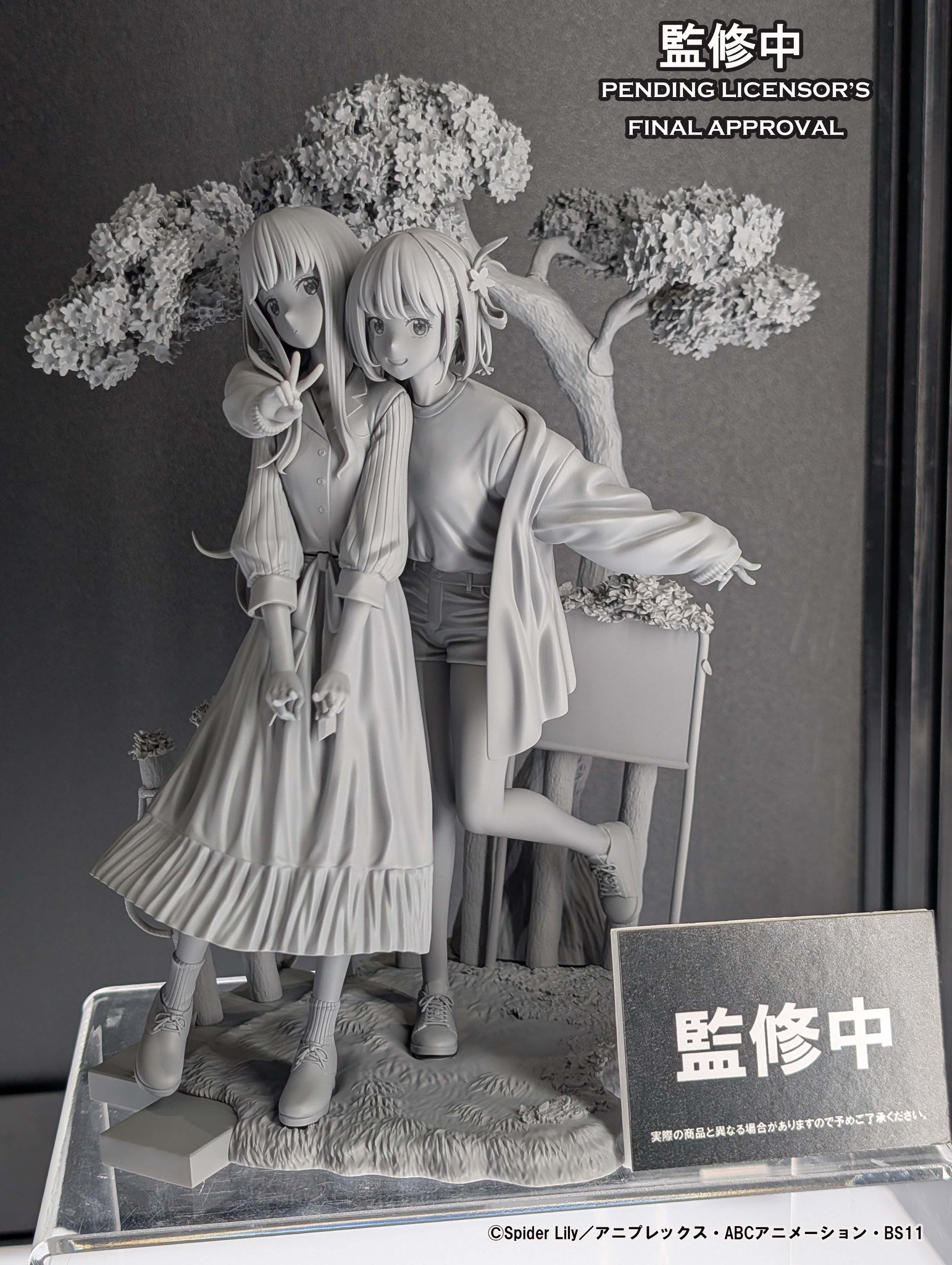 プリコネ　神凪 雅　SP プリコネチャンネルRe:Dive 第385回【ゲスト：井上ほの花