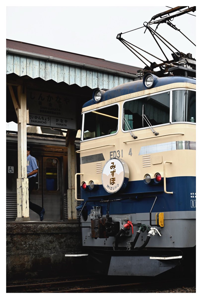 【鉄道愛好家】【青信号】旧型客車 特別編集号　希少 鉄道愛好家】【青信号】旧型客車 特別編集号 希少 鉄道愛好家