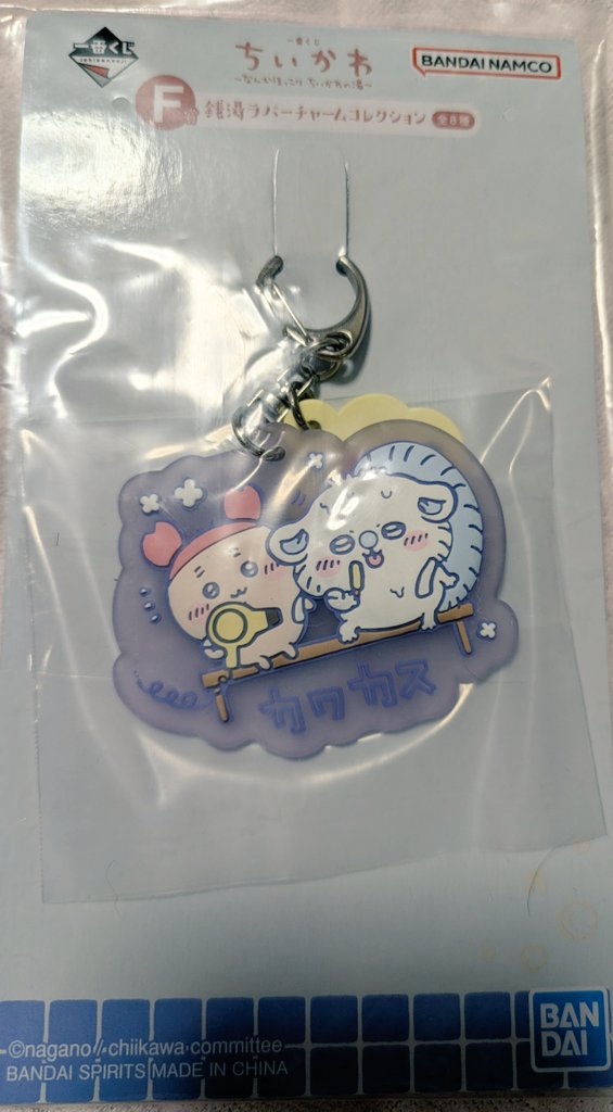 『やまと⭐︎』製品お纏めページ コンパクト バイフォールド カードケース | 商品詳細 | 高島屋