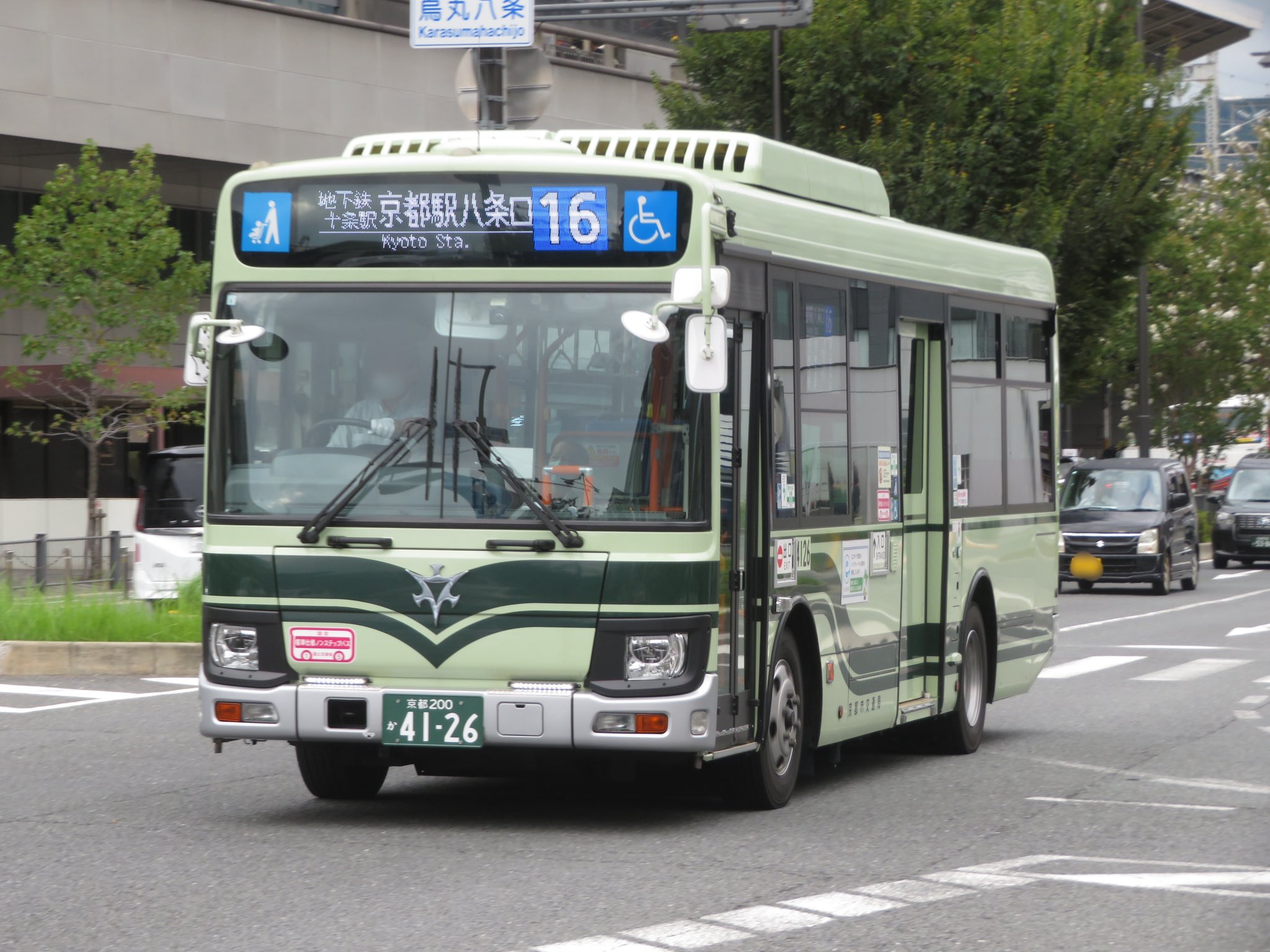 バス kouki on X: 