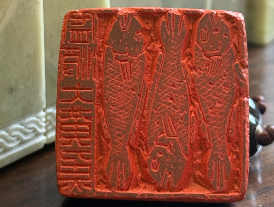 i_jiangbei's tweet image. On Sept 22, &quot;Ningbo: The East&apos;s Starting Point&quot; cultural tour promo was held in Hungary. The Ningbo graphic seal exhibition there sparked cultural exchanges and co-op between China &amp;amp; Hungary! 🖋️🤝 #NingboCulture #ChinaHungaryExchange #SealArt