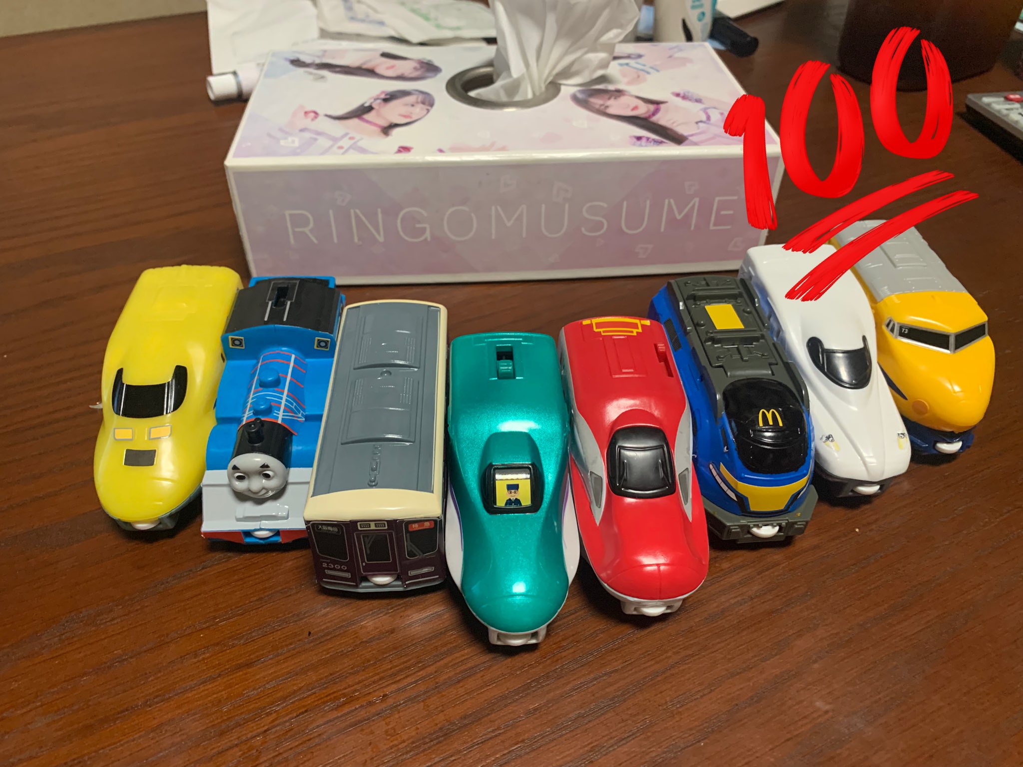 ハッピーセット Complete all 8 types! Let's decide the top 3! Happy Set