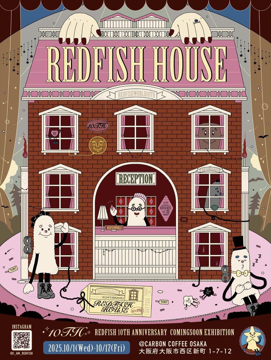 i_am_redfish's tweet photo. REDFISH 10TH ANNIVERSARY
COMINGSOON EXHIBITION
『REDFISH HOUSE』🏰🌟

▼日程
2025年10月1日(水)-10月17日(金)

▼時間
①PRE OPEN
10月1日 (水) - 10月12日 (日)
12:00〜18:00

②通常営業
10月13日 (月) - 10月17日(金)
9:00〜19:00

▼場所
CARBON COFFEE OSAKA

#REDFISH_10th 
#REDFISHHOUSE https://t.co/woun809ROj