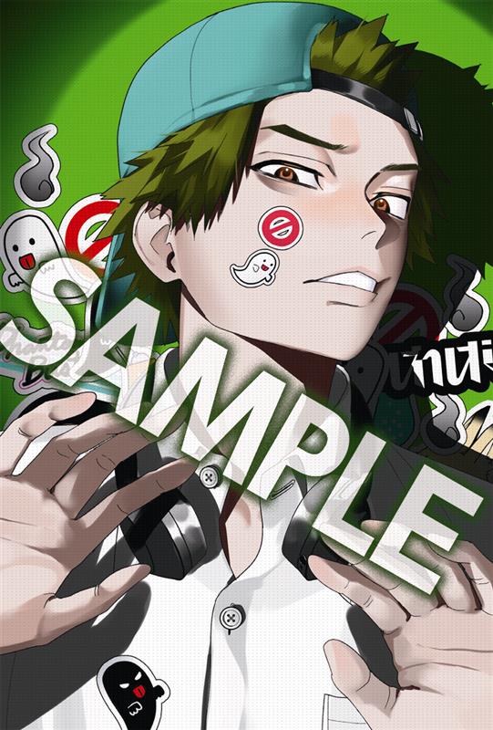 ファントムバスターズ　ポスター　非売品 ファントムバスターズ ポスター 非売品 ファントムバスターズ ポスター