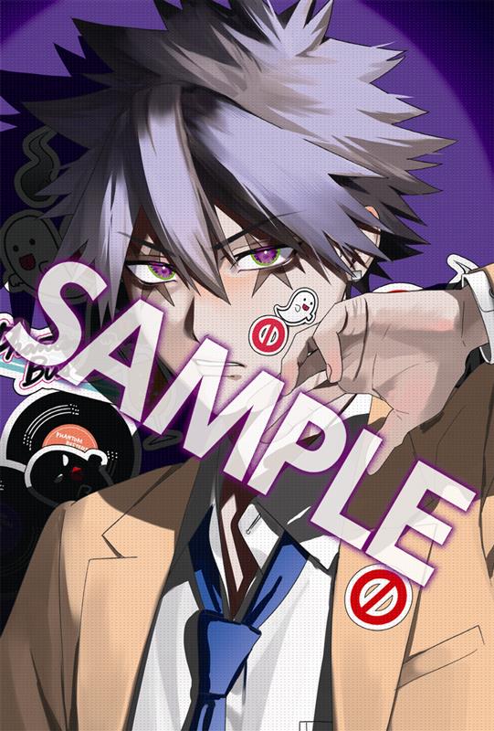 書店配布物が公開されました！！ 2025年10月3日発売 ファントム