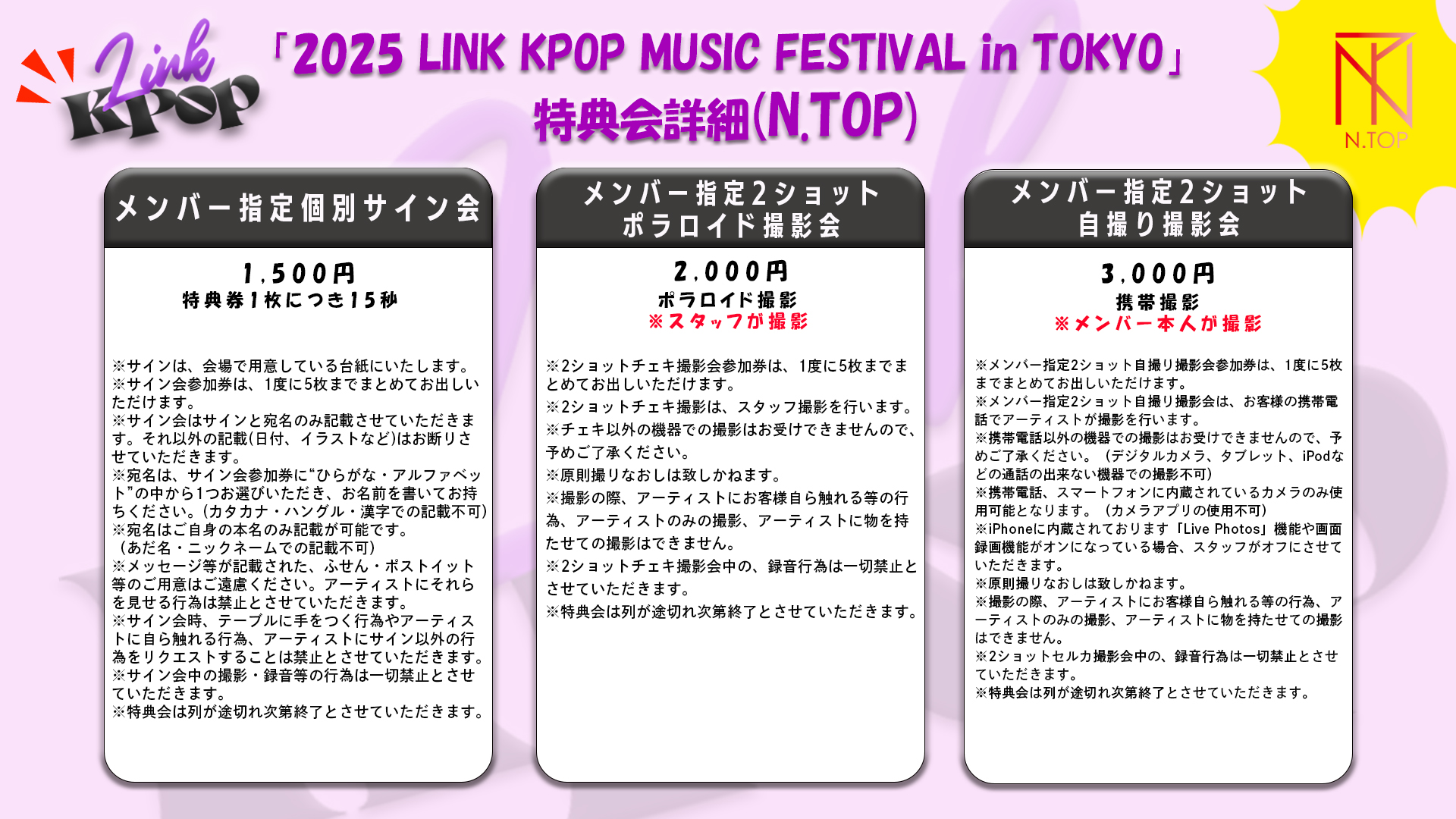 RBW JAPAN Official (@RBW_JAPAN) / X