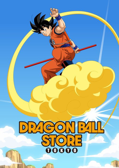 Ya hay fecha de inauguración de la tienda oficial de Dragon Ball en Japón! 🔥

👉 14 de noviembre, en Tokyo Station