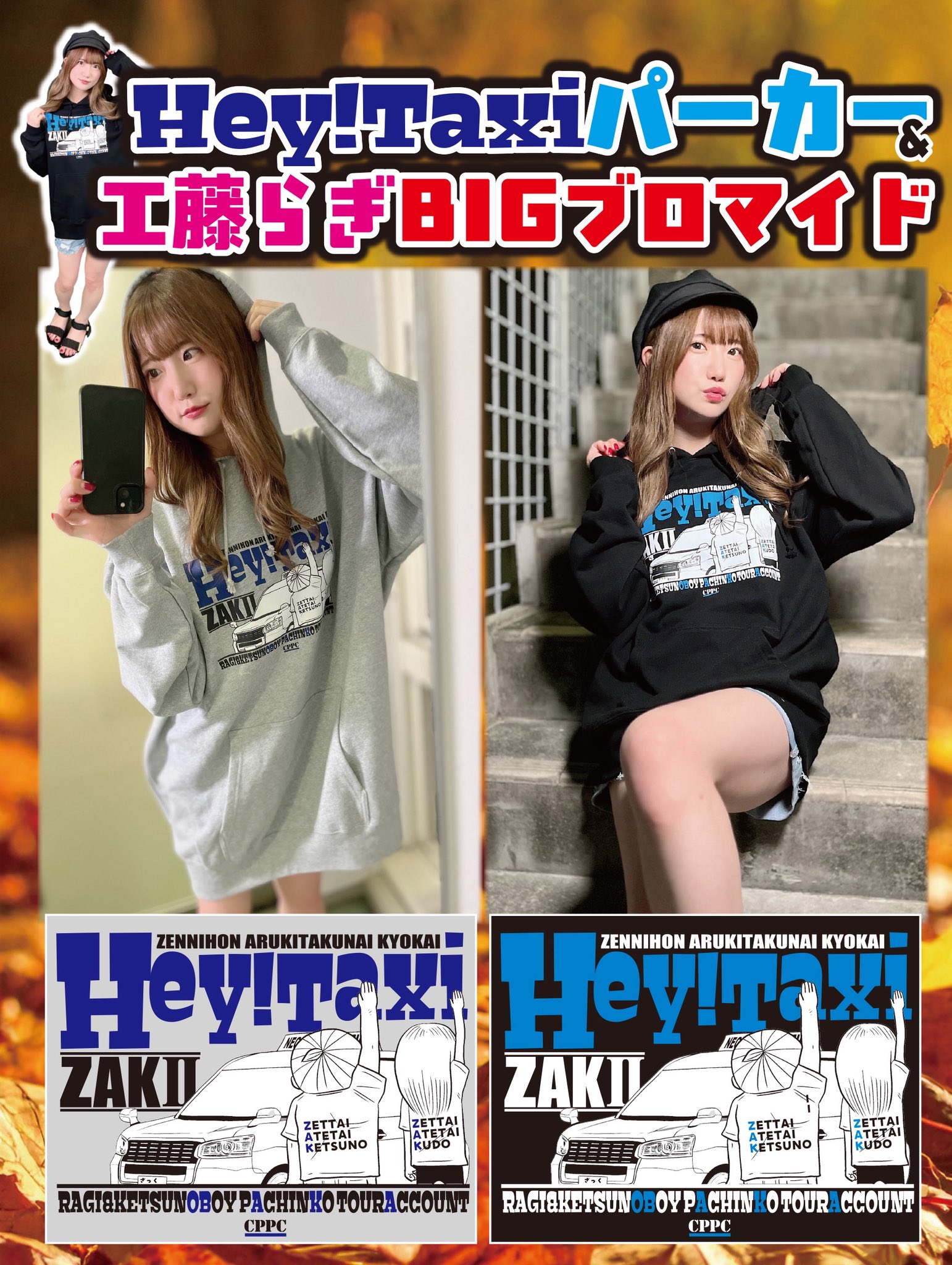 2015年のパチスロ必勝ガイド＆MAX パチンコ必勝ガイドMAX｜定期購読 - 雑誌のFujisan