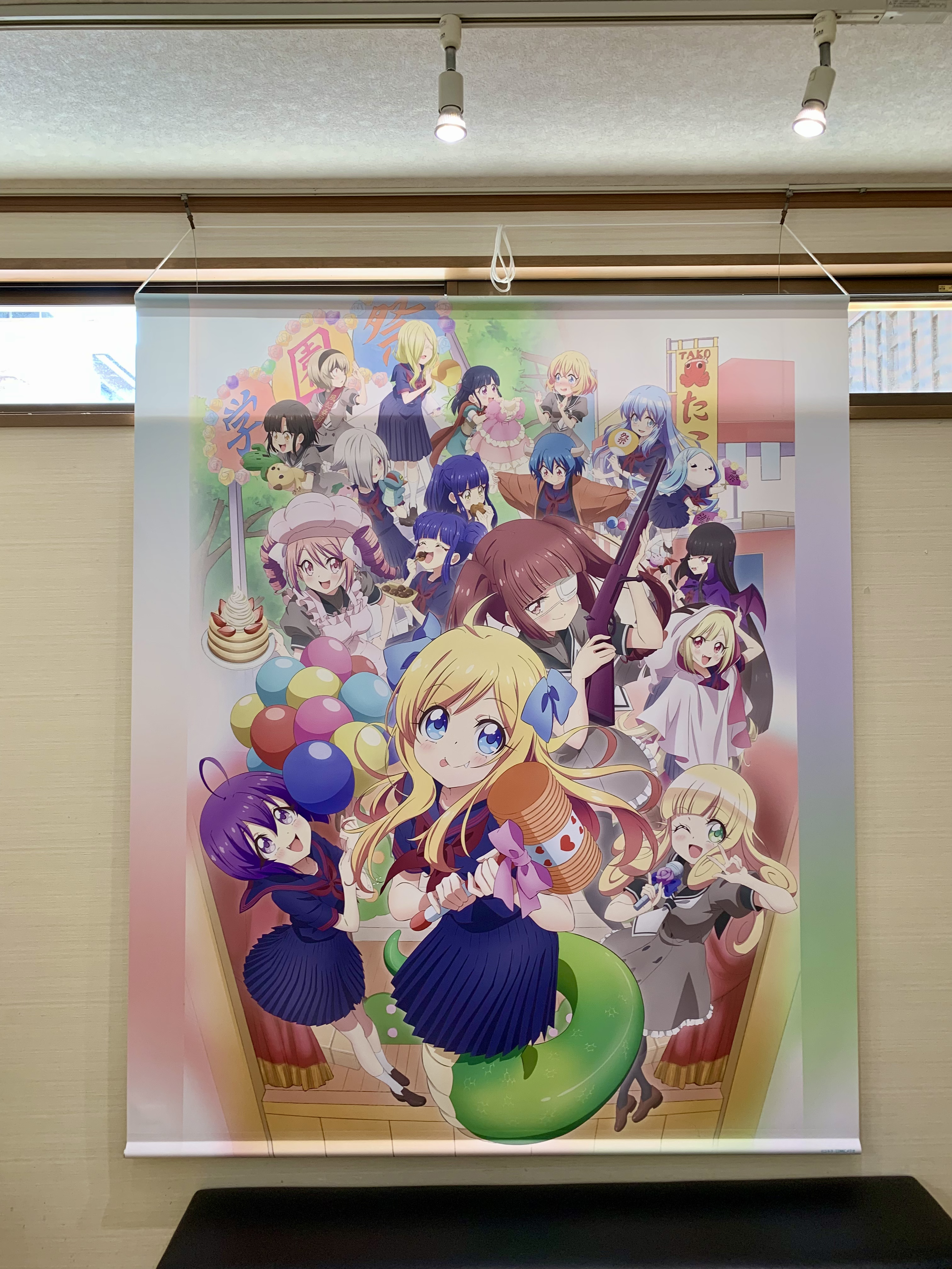 パチスロ化決定！】邪神ちゃんドロップキック (@jashinchan_PJ) / X