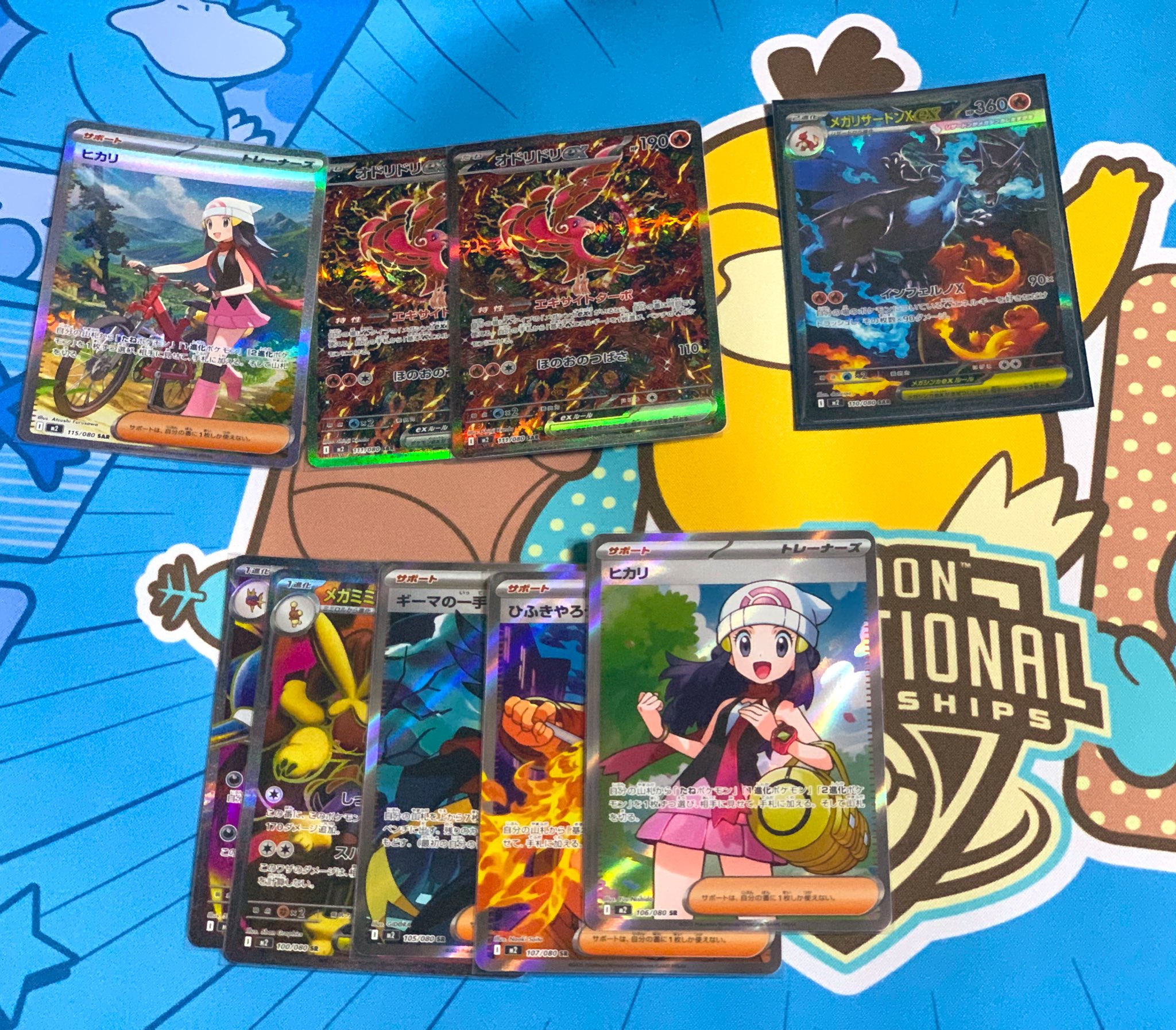 ユッキー様 リクエスト 9点 まとめ商品 スタートダッシュデッキ パーフェクト！ユイ ｜ Z/X - Zillions