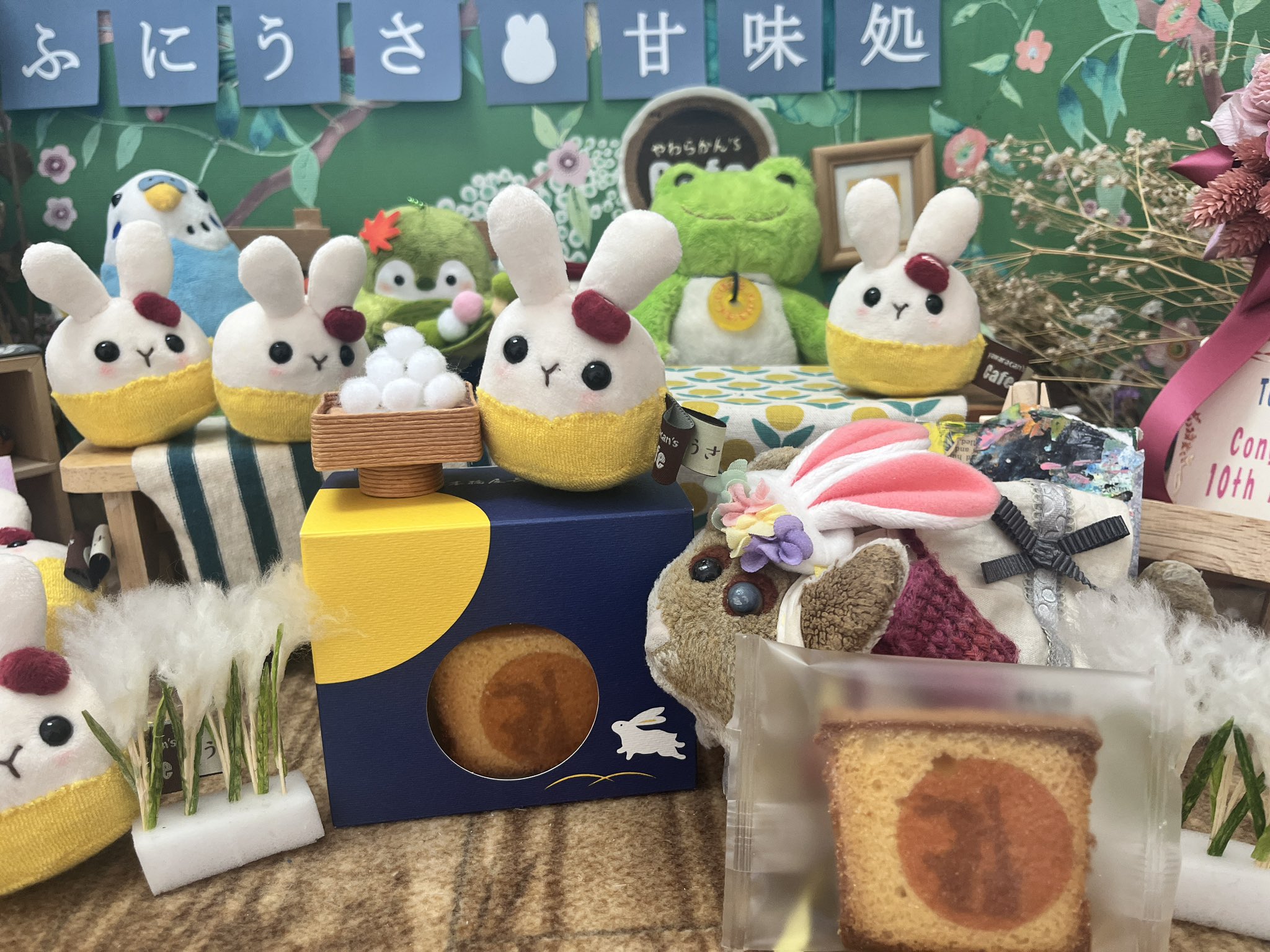 やわらかん's cafe on X: 